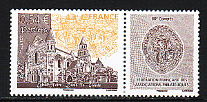 Франция, 2007, Конгресс филателистов, 1 марка